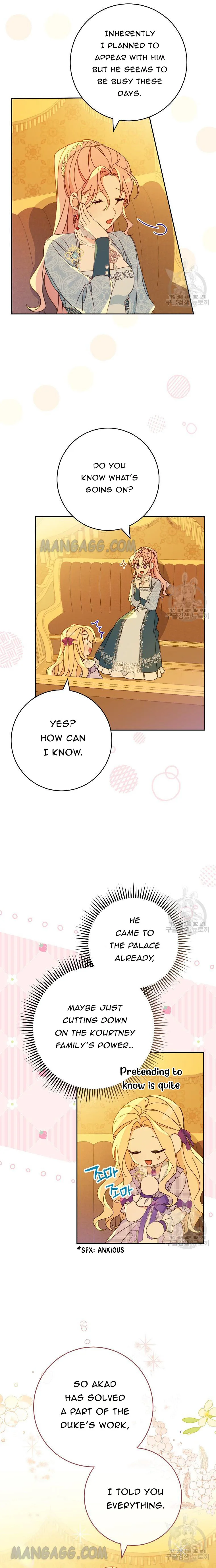 Please Treat Your Friends Preciously Chapter 25 page 15