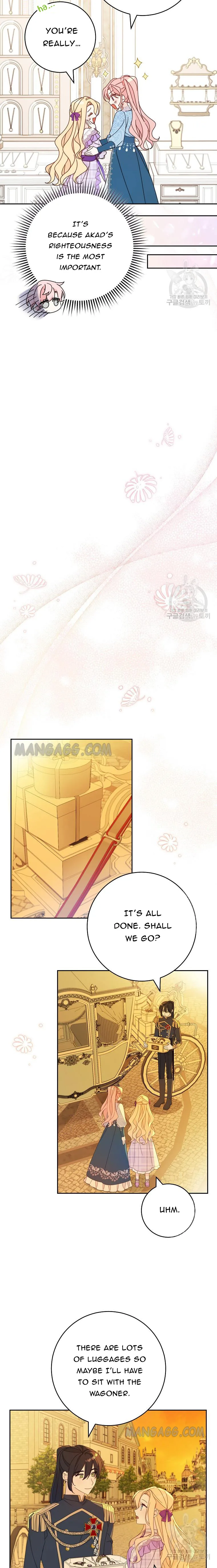 Please Treat Your Friends Preciously Chapter 25 page 13