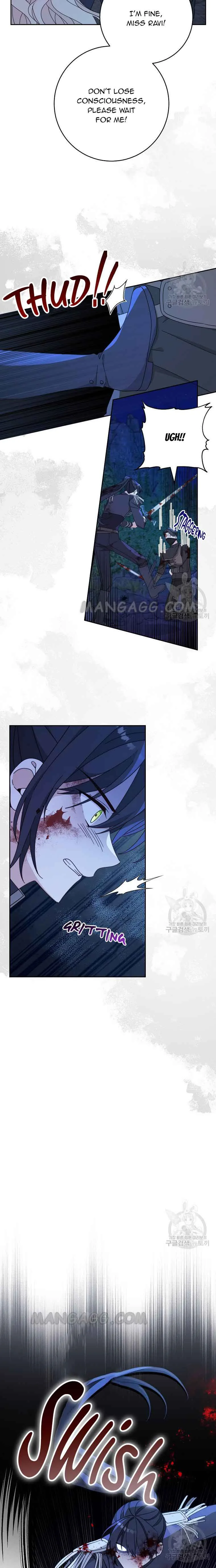 Please Treat Your Friends Preciously Chapter 27 page 5