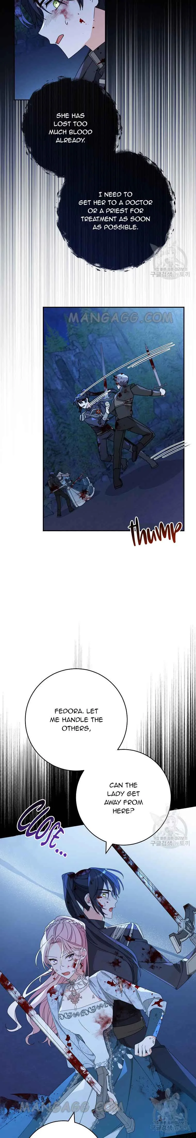 Please Treat Your Friends Preciously Chapter 27 page 8