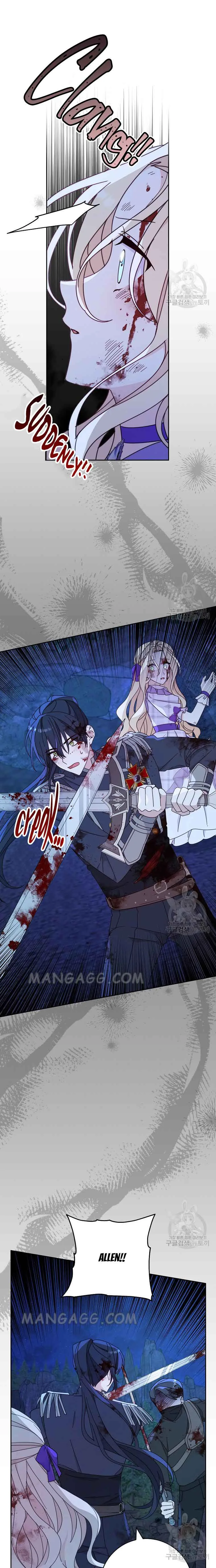 Please Treat Your Friends Preciously Chapter 27 page 4