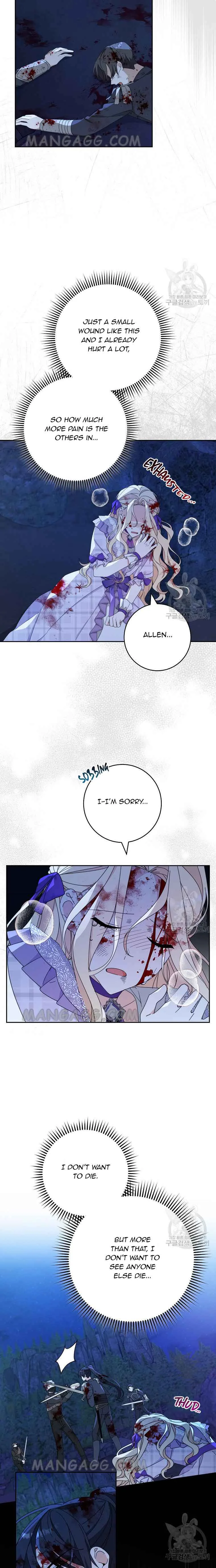 Please Treat Your Friends Preciously Chapter 27 page 7