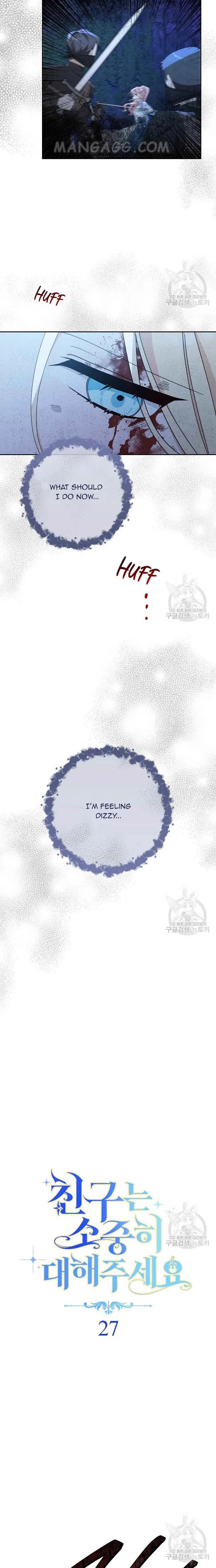 Please Treat Your Friends Preciously Chapter 27 page 3