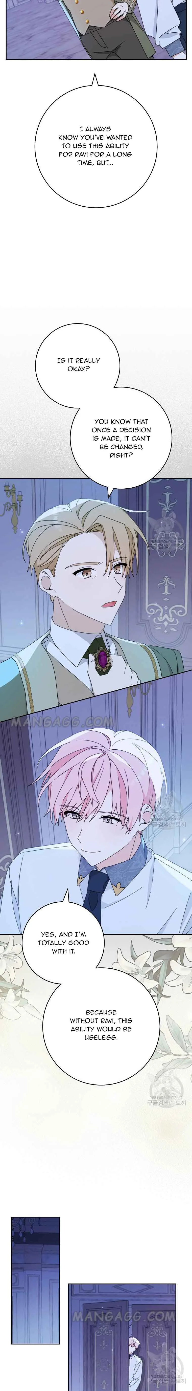 Please Treat Your Friends Preciously Chapter 27 page 18