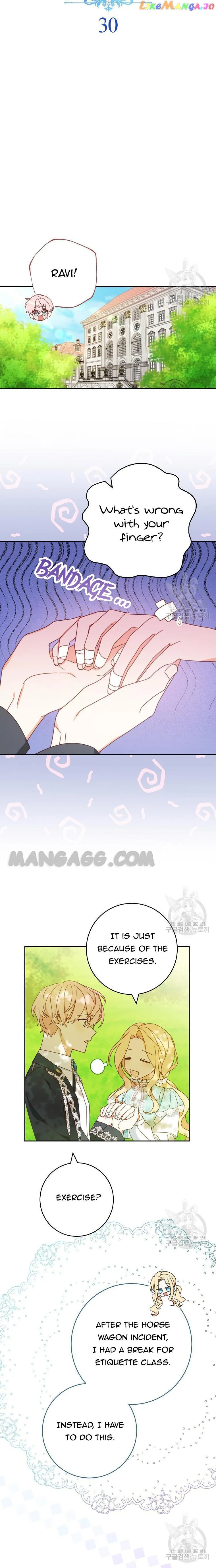 Please Treat Your Friends Preciously Chapter 30 page 8