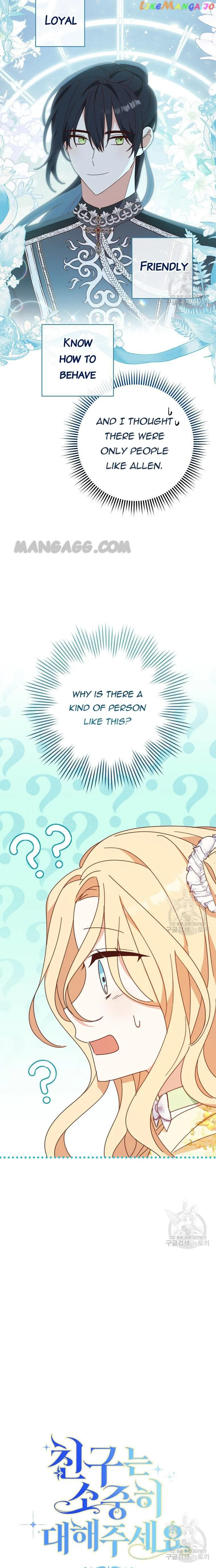 Please Treat Your Friends Preciously Chapter 30 page 7
