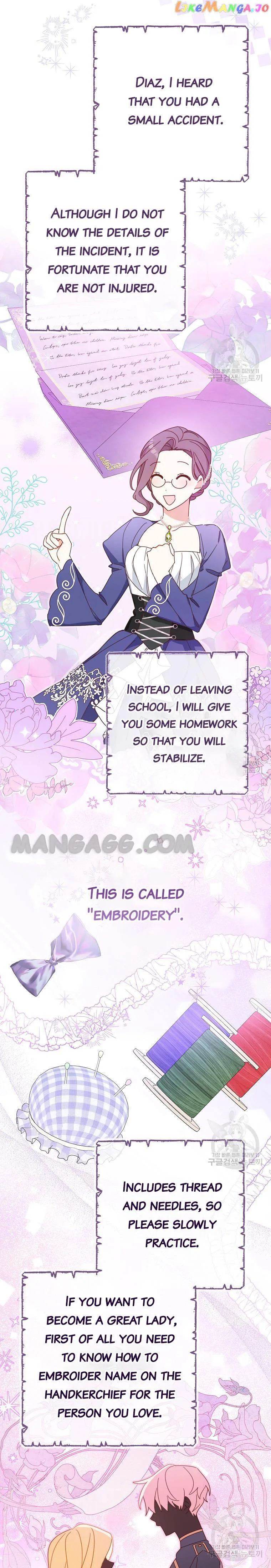 Please Treat Your Friends Preciously Chapter 30 page 9