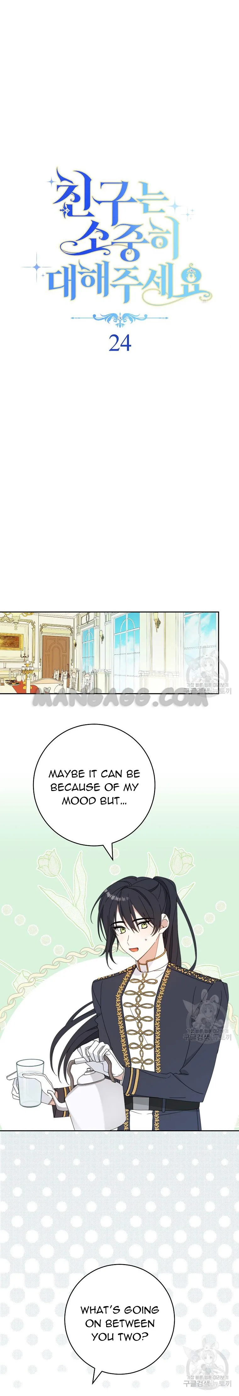 Please Treat Your Friends Preciously Chapter 24 page 5