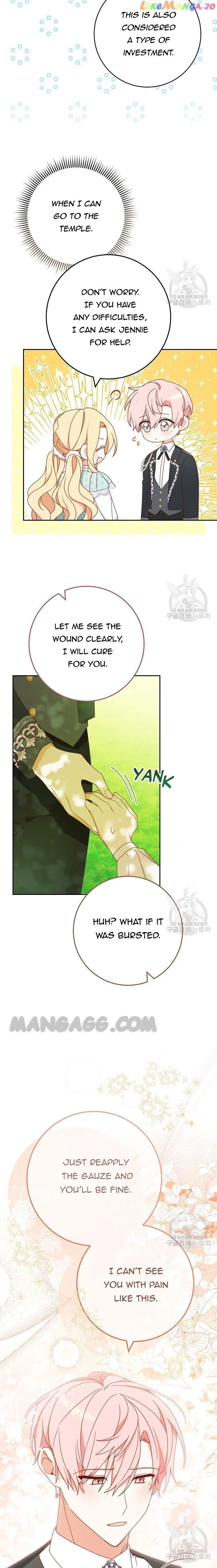 Please Treat Your Friends Preciously Chapter 30 page 11