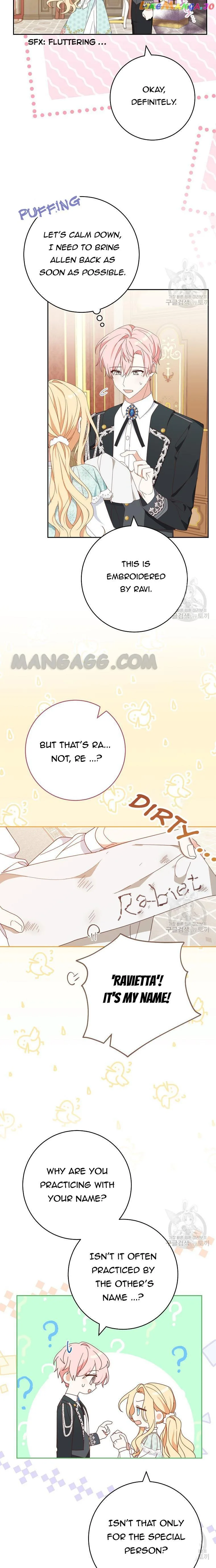 Please Treat Your Friends Preciously Chapter 30 page 16