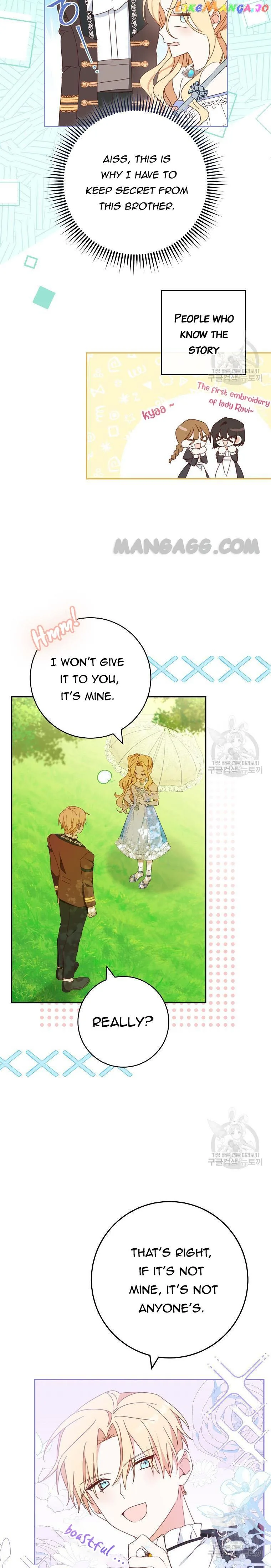 Please Treat Your Friends Preciously Chapter 30 page 20
