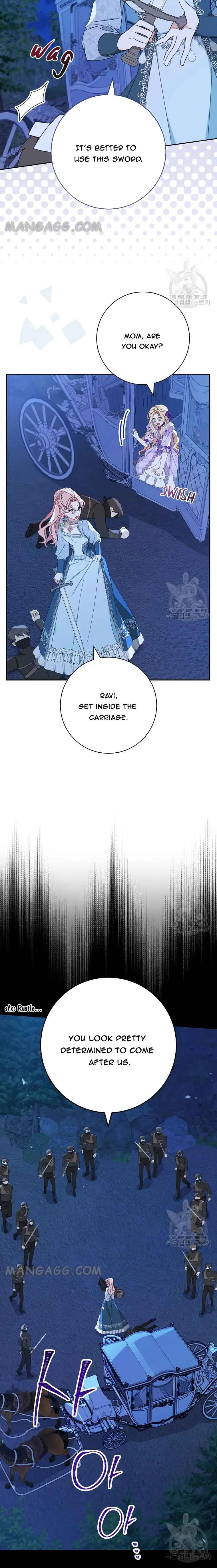 Please Treat Your Friends Preciously Chapter 26 page 12
