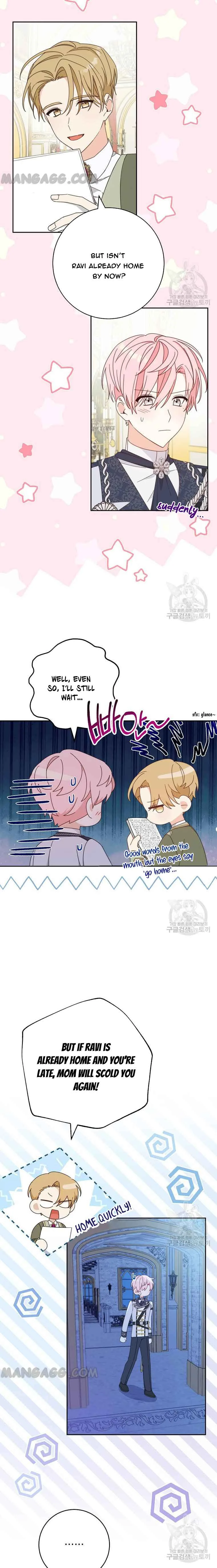 Please Treat Your Friends Preciously Chapter 26 page 3
