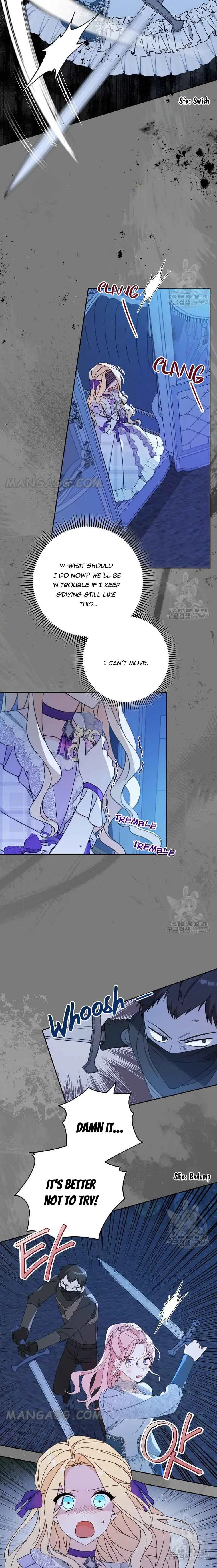 Please Treat Your Friends Preciously Chapter 26 page 14