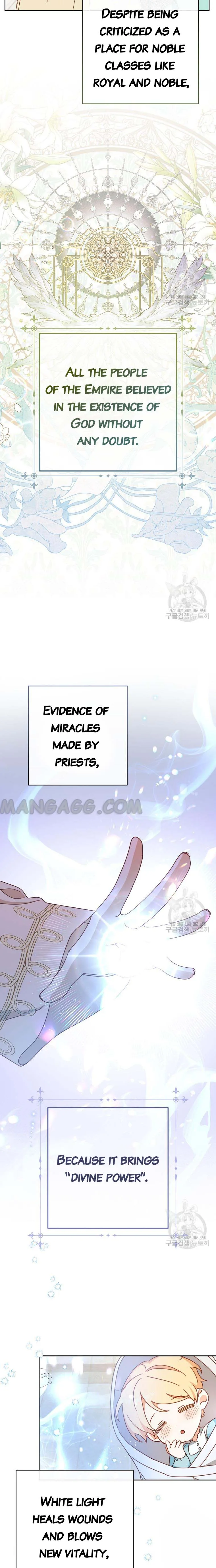 Please Treat Your Friends Preciously Chapter 31 page 12