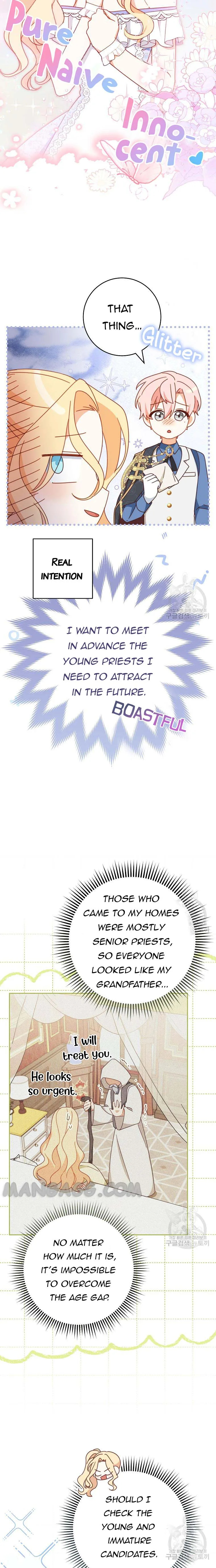 Please Treat Your Friends Preciously Chapter 31 page 14