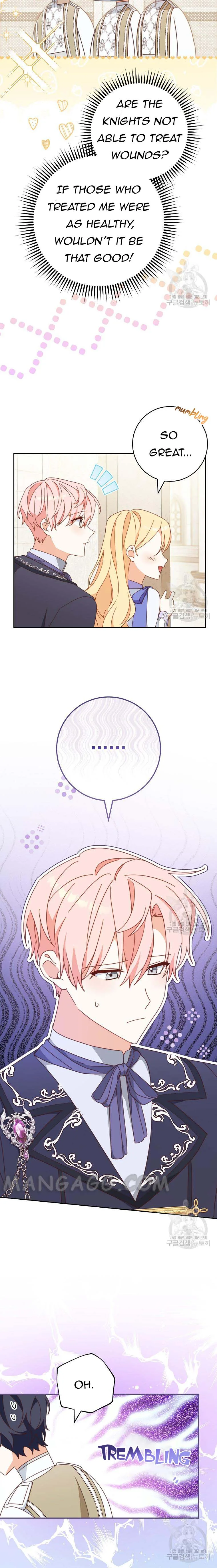 Please Treat Your Friends Preciously Chapter 31 page 22