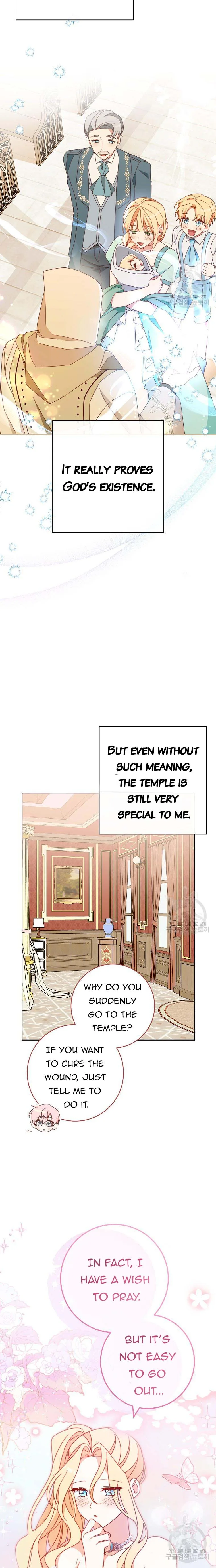 Please Treat Your Friends Preciously Chapter 31 page 13