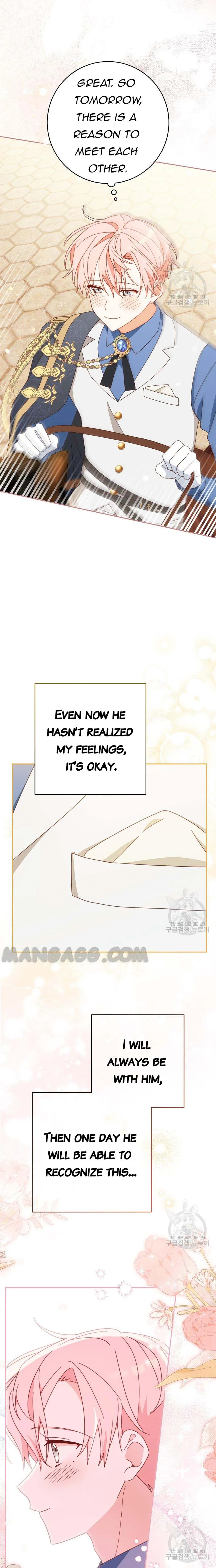 Please Treat Your Friends Preciously Chapter 31 page 18