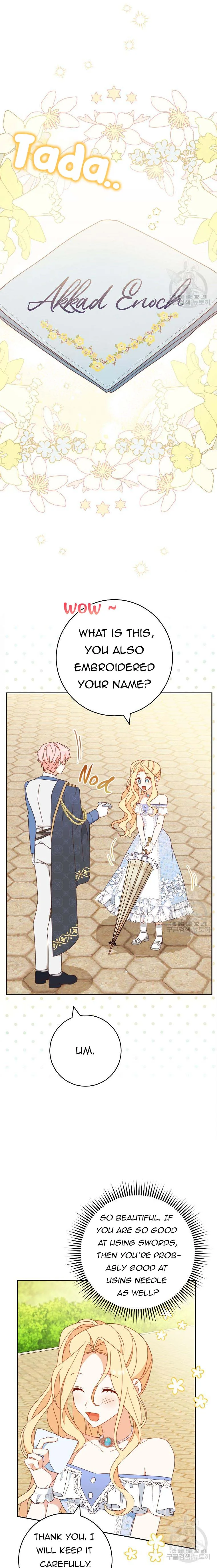 Please Treat Your Friends Preciously Chapter 31 page 3