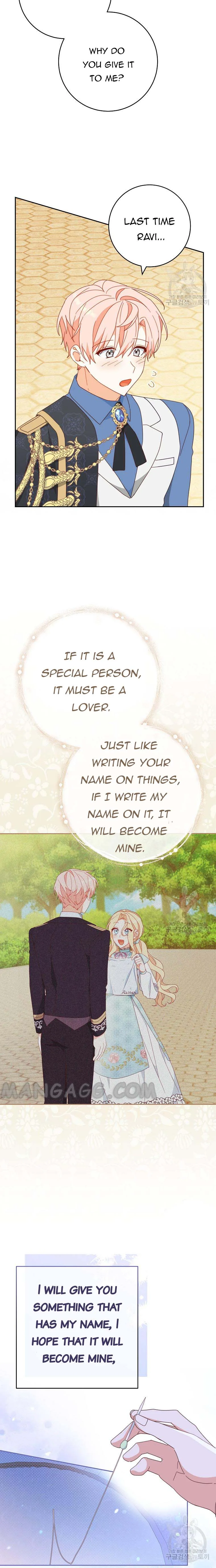 Please Treat Your Friends Preciously Chapter 31 page 4