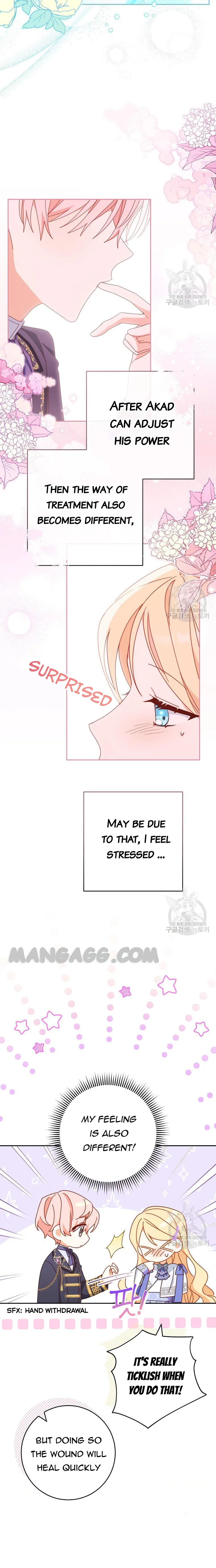 Please Treat Your Friends Preciously Chapter 32 page 5