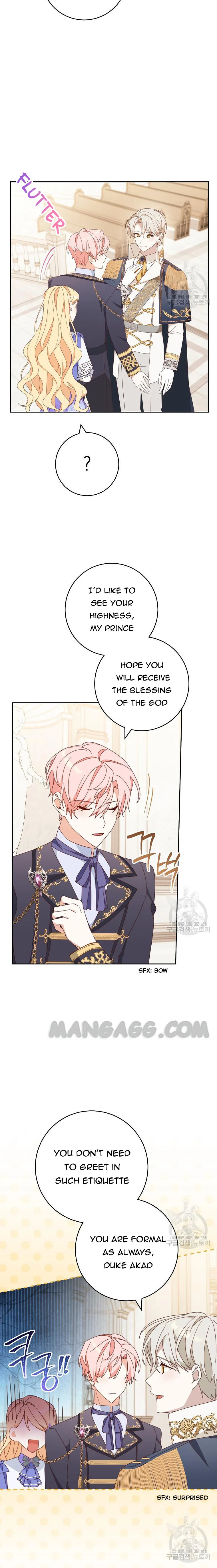 Please Treat Your Friends Preciously Chapter 32 page 16