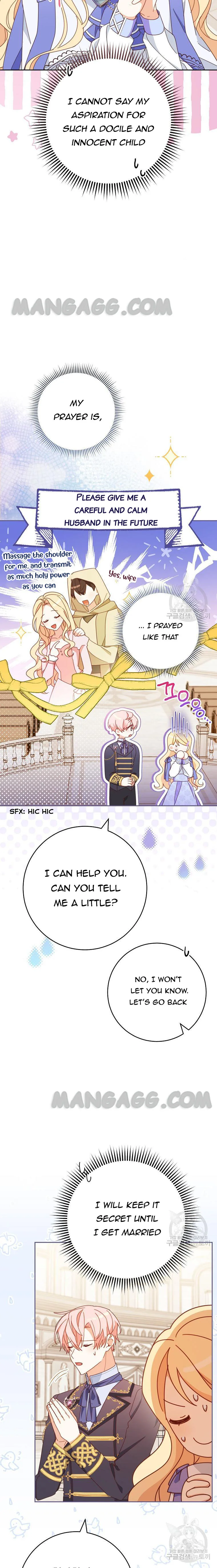Please Treat Your Friends Preciously Chapter 32 page 11