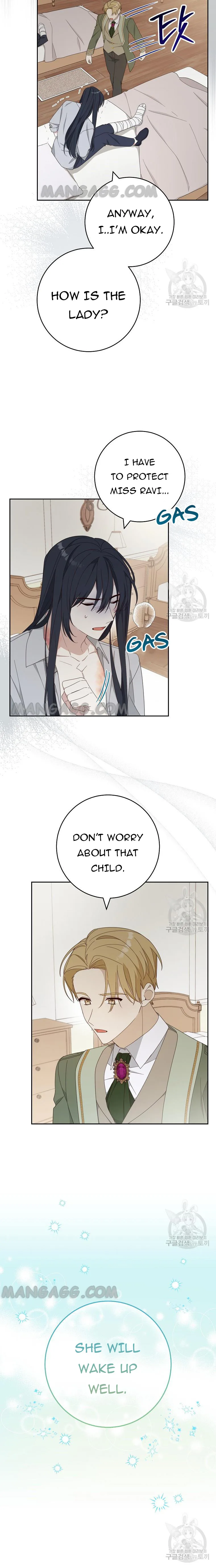 Please Treat Your Friends Preciously Chapter 28 page 4