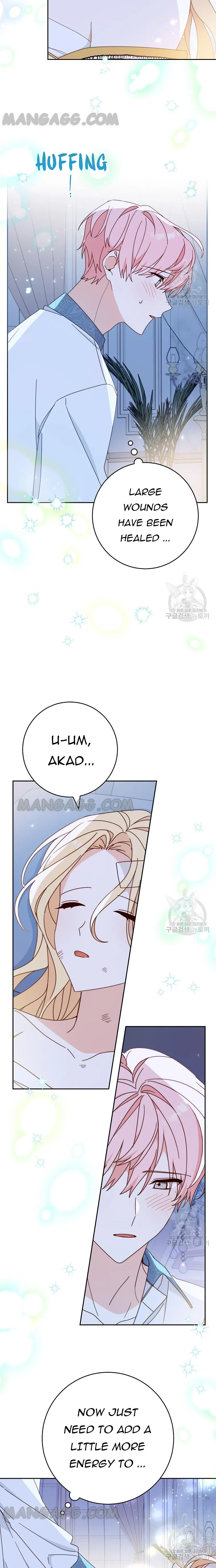 Please Treat Your Friends Preciously Chapter 28 page 7