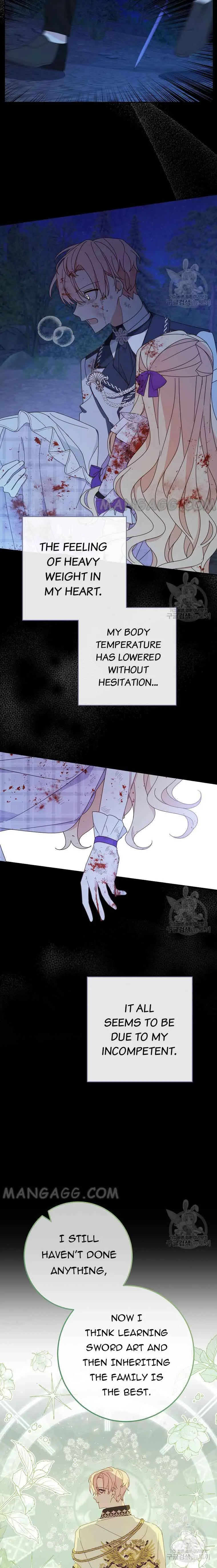 Please Treat Your Friends Preciously Chapter 29 page 8