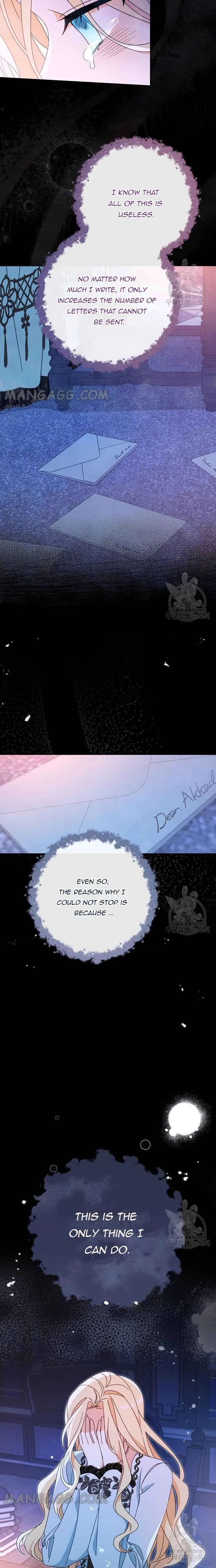 Please Treat Your Friends Preciously Chapter 33 page 23