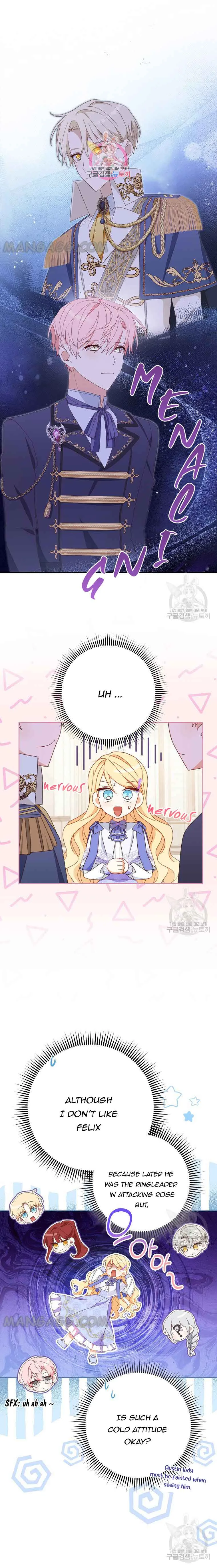 Please Treat Your Friends Preciously Chapter 33 page 2