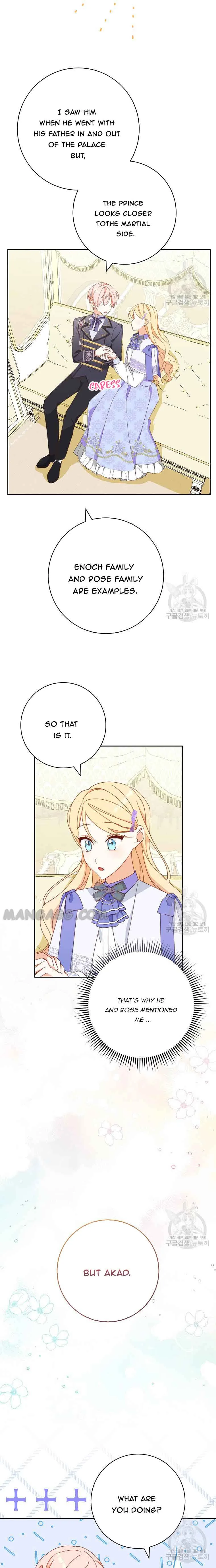 Please Treat Your Friends Preciously Chapter 33 page 5
