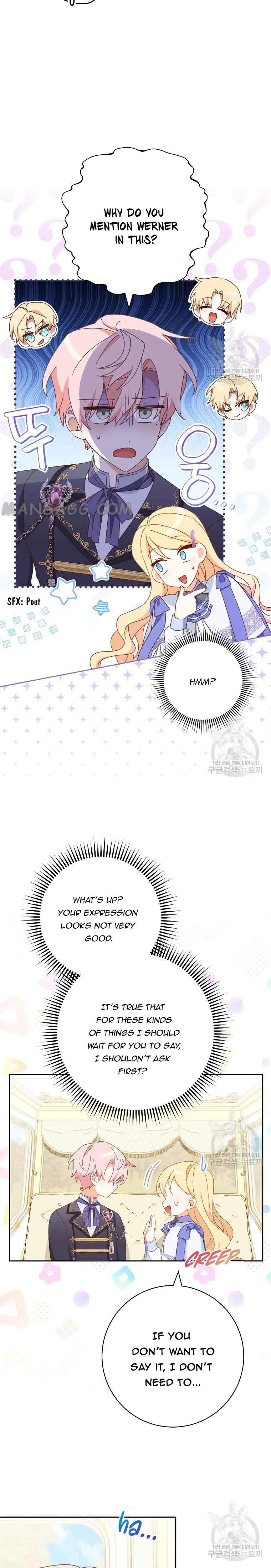 Please Treat Your Friends Preciously Chapter 33 page 17
