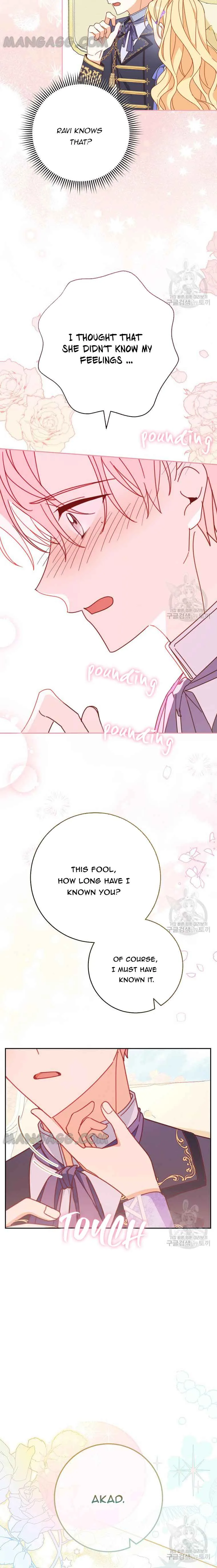 Please Treat Your Friends Preciously Chapter 33 page 10