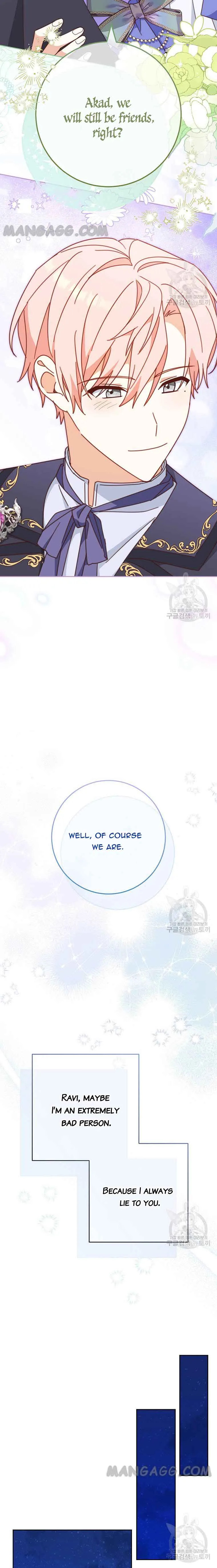 Please Treat Your Friends Preciously Chapter 33 page 20