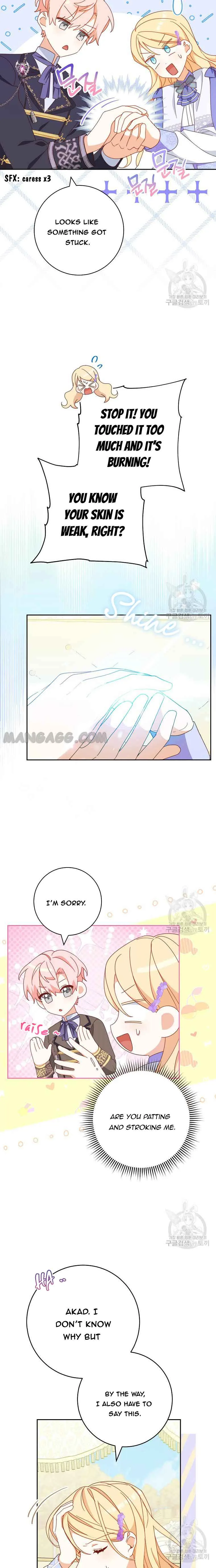 Please Treat Your Friends Preciously Chapter 33 page 6