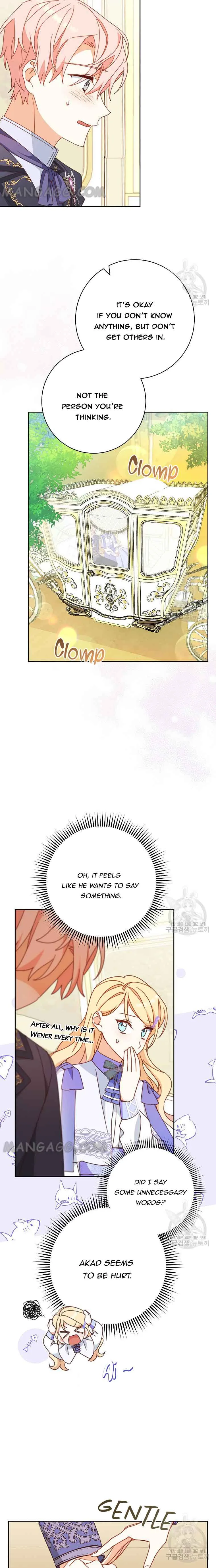 Please Treat Your Friends Preciously Chapter 33 page 18