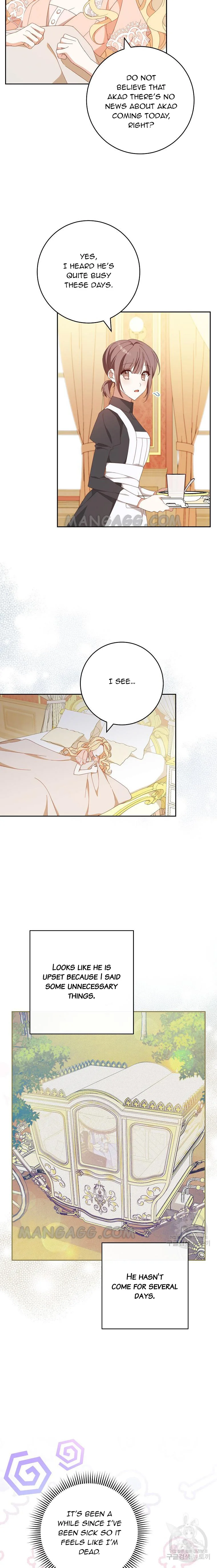 Please Treat Your Friends Preciously Chapter 34 page 4