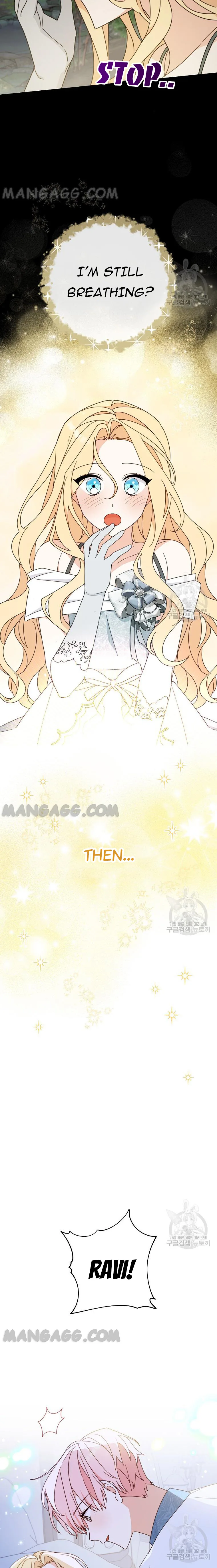 Please Treat Your Friends Preciously Chapter 28 page 14