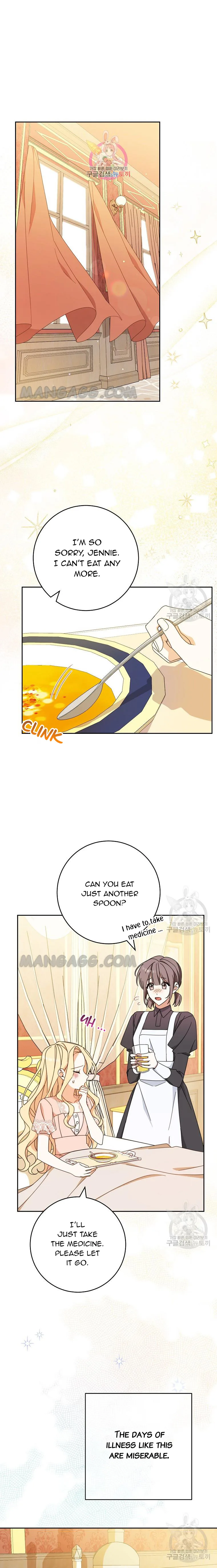 Please Treat Your Friends Preciously Chapter 34 page 2