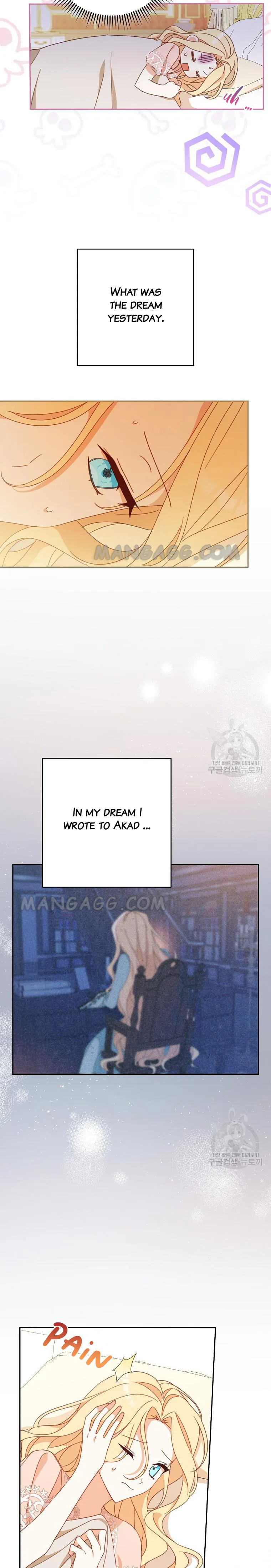 Please Treat Your Friends Preciously Chapter 34 page 5