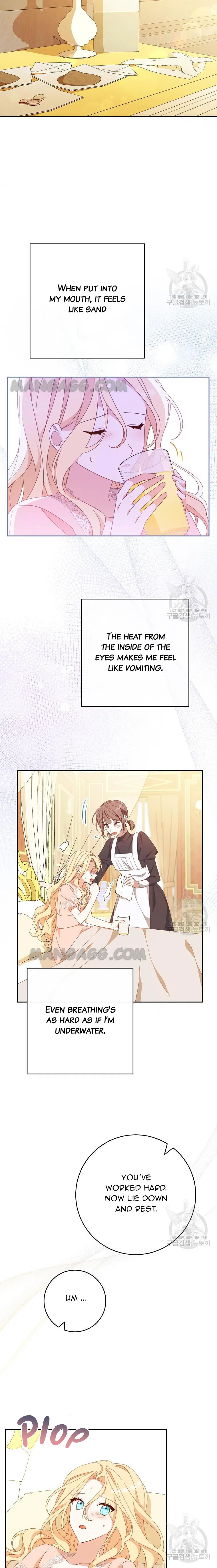 Please Treat Your Friends Preciously Chapter 34 page 3