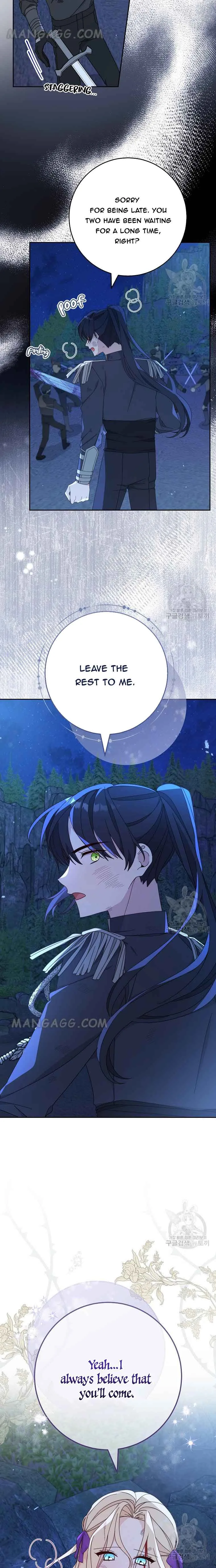 Please Treat Your Friends Preciously Chapter 26 page 20