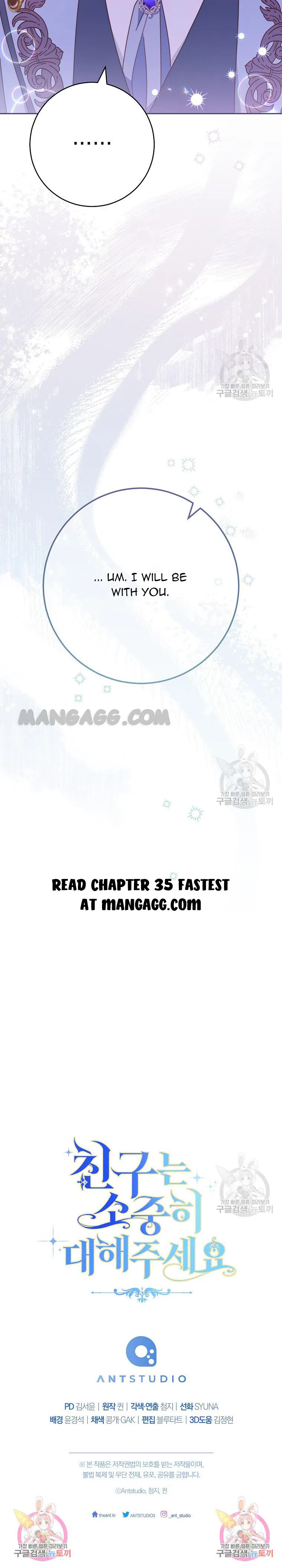 Please Treat Your Friends Preciously Chapter 34 page 23