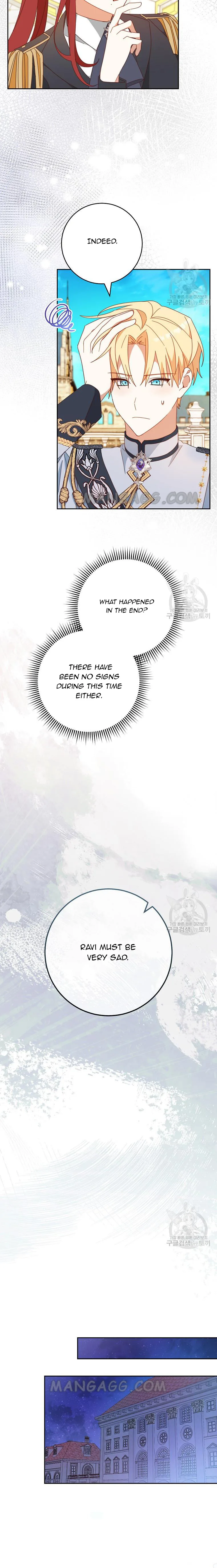Please Treat Your Friends Preciously Chapter 34 page 19