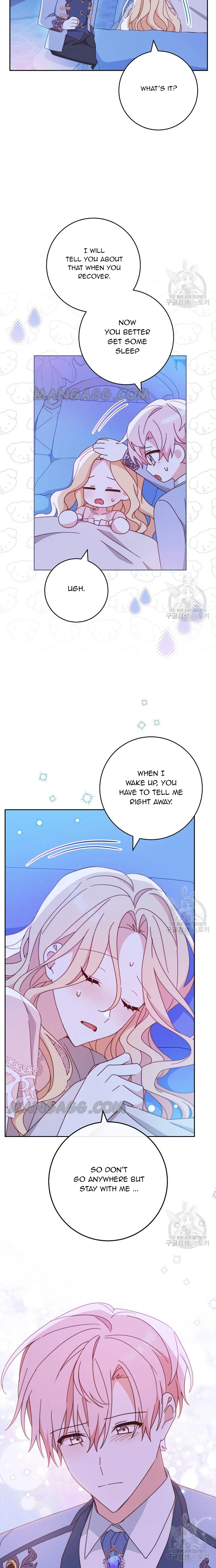 Please Treat Your Friends Preciously Chapter 34 page 22
