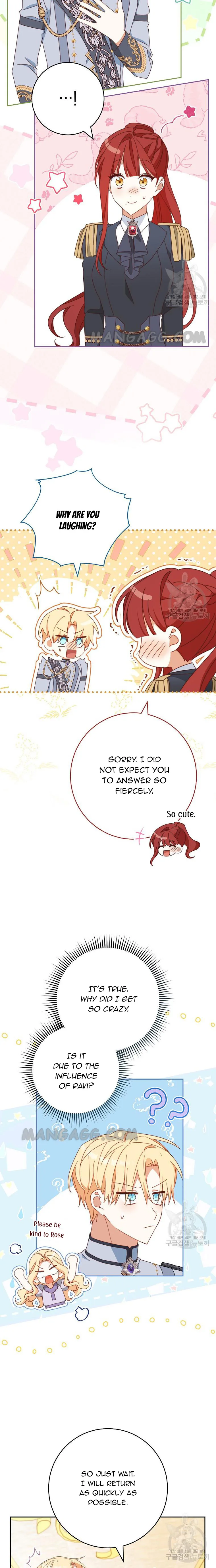 Please Treat Your Friends Preciously Chapter 34 page 16