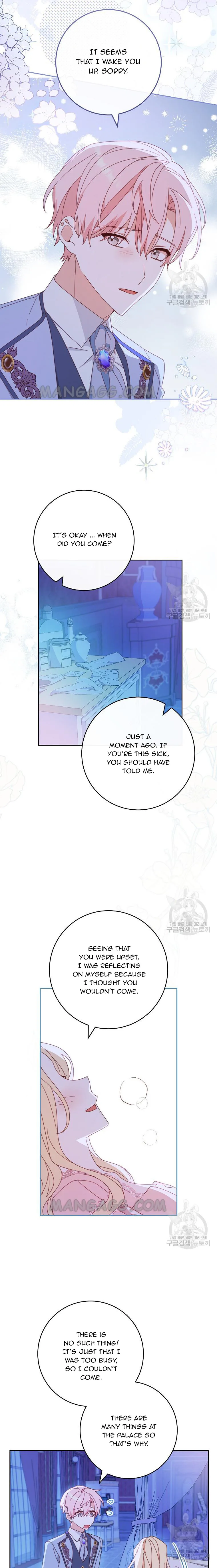 Please Treat Your Friends Preciously Chapter 34 page 21